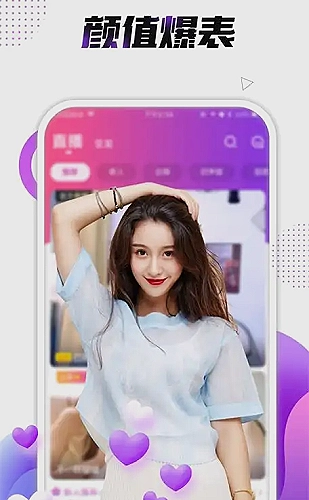 无名