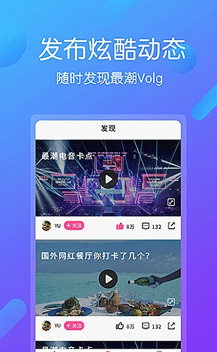 预赏图3