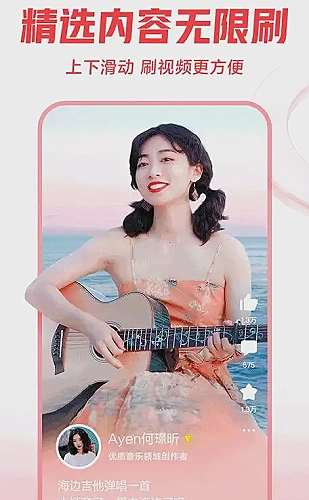 预赏图4