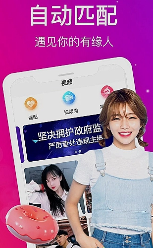 还是觉得你最好