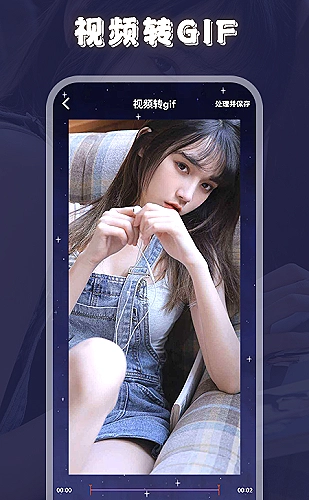 预赏图5