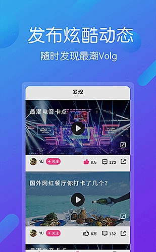 热门大片