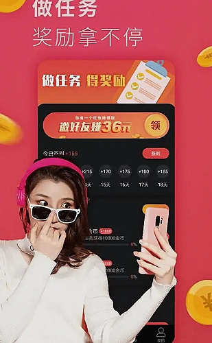 热播剧集
