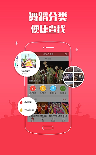 误杀2